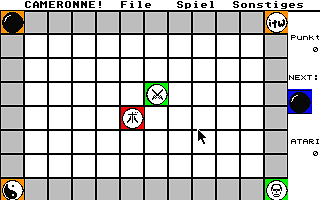 Cameronne! atari screenshot